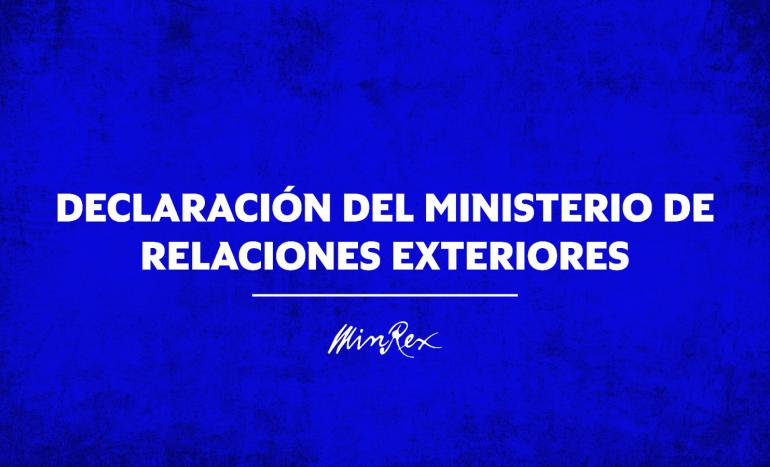 Estados Unidos debe sacar a Cuba, de una vez, de la Lista de Estados que supuestamente patrocinan el terrorismo