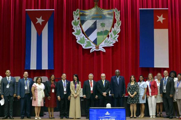 Convoca el Consejo de Estado a Primera Sesión Extraordinaria de la Asamblea Nacional del Poder Popular