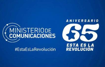  Transformación digital en el sector de las comunicaciones