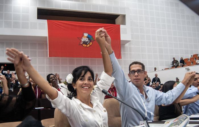 Foto: Dunia Álvarez Palacios