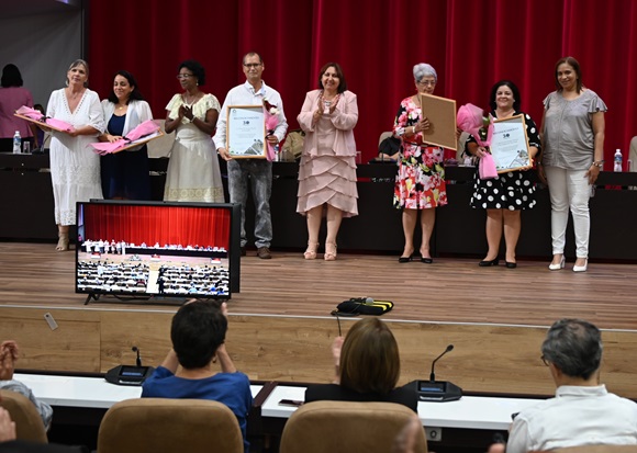 Homenaje a treinta años del CITMA, del pensamiento al servicio del pueblo