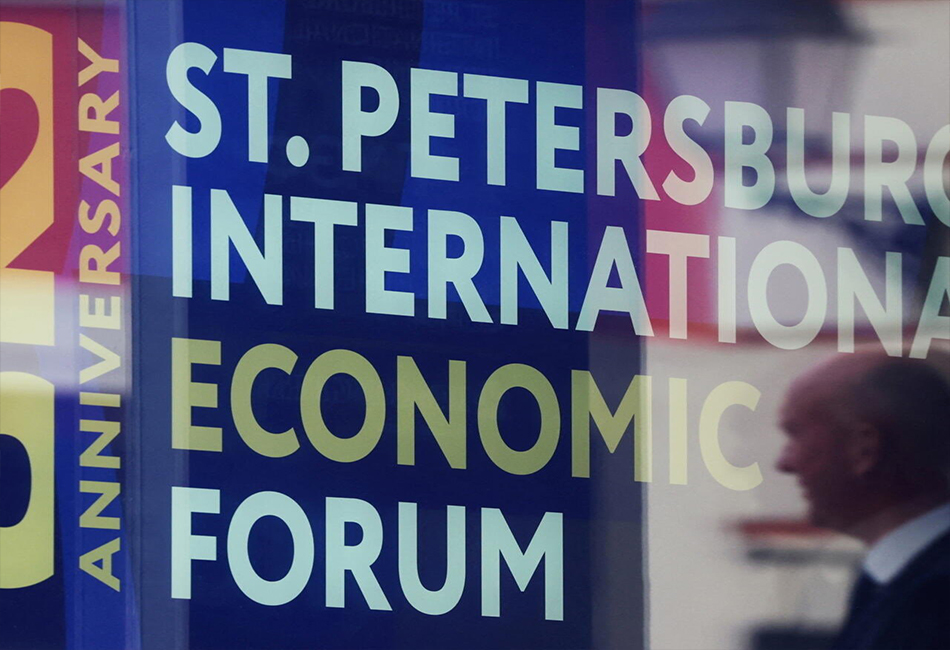 Cuba en el Foro Económico Internacional de San Petersburgo-2024