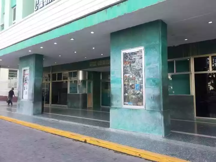 Ofrece el Centro Provincial de Cine programación para esta última semana veraniega