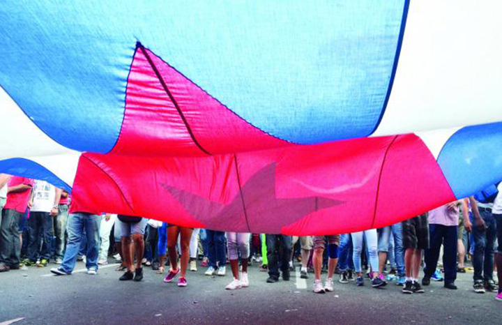 Reafirmará gran marcha del pueblo combatiente rechazo al bloqueo
