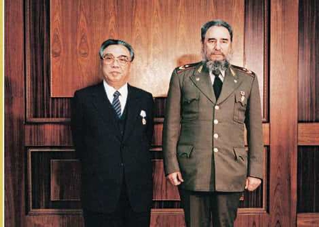 Saluda Cuba aniversario 113 del natalicio del líder de la RPDC
