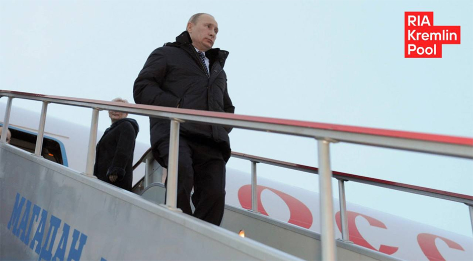 Putin llega a Magadán, en el Lejano Oriente ruso, en viaje hacia Alaska para cumbre con Trump