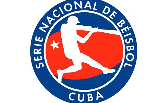 Comisión Nacional de Béisbol anuncia cambios en la 64 SNB