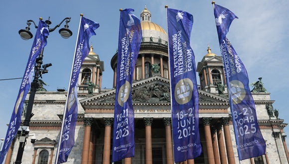 ¿Por qué es tan importante el XXVIII Foro Económico Internacional de San Petersburgo?