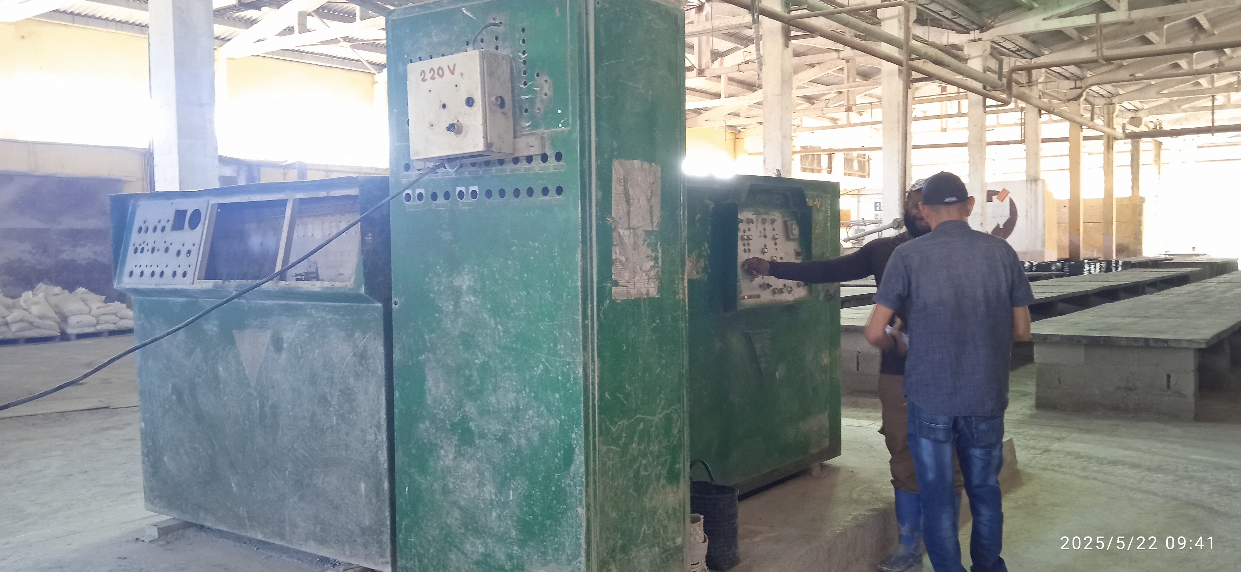 La huella de la Unidad Empresarial de Base UEB  Combinado de Hormigón Rolando Morales Sanabria del municipio de Cifuentes