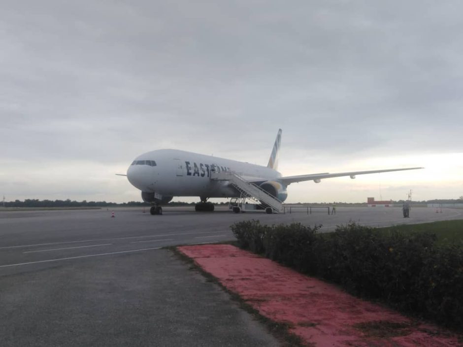 Estados Unidos retorna a Cuba a 232 migrantes irregulares