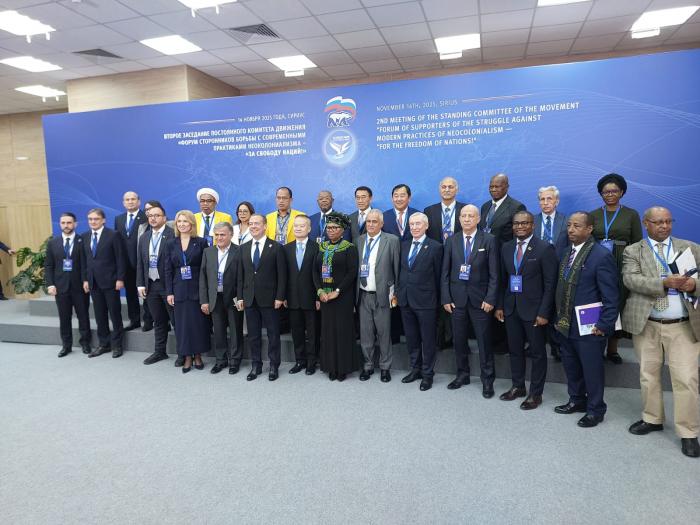 La amenaza a Venezuela es contra toda la región