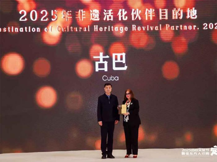 China distingue al destino Cuba y su patrimonio cultural inmaterial