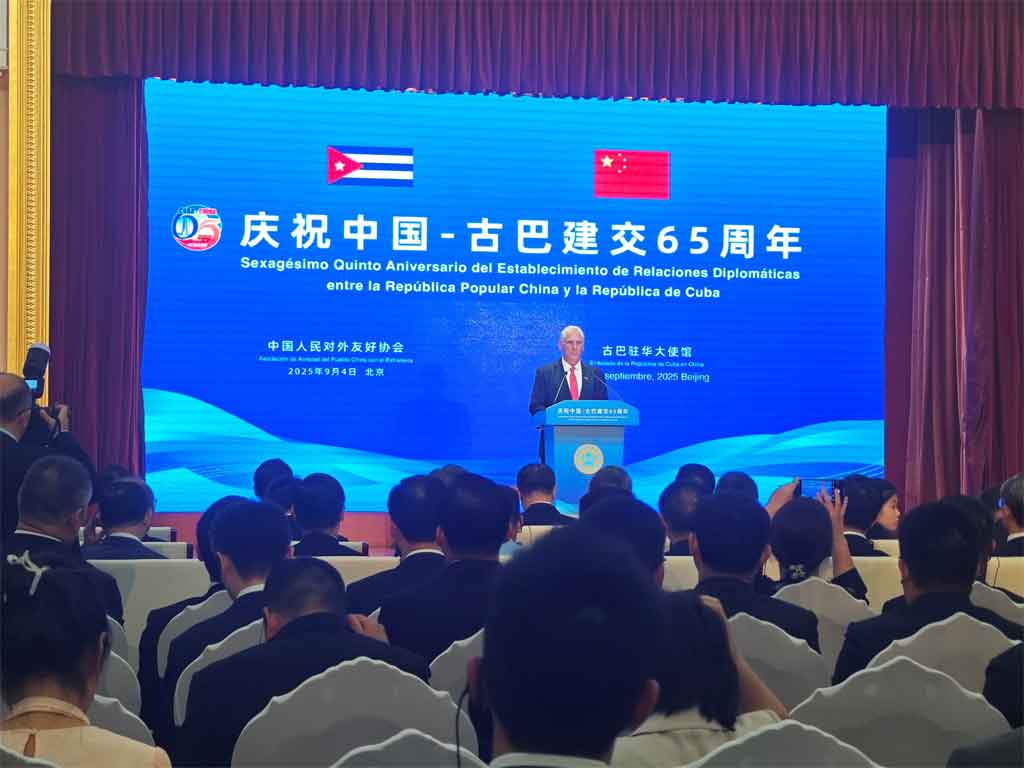 Presidente de Cuba destaca amistad, confianza y apoyo mutuo con China
