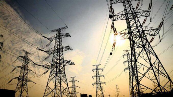 Afectaciones al servicio eléctrico para hoy viernes