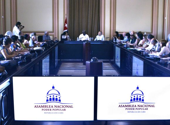 La rendición de cuenta del Citma ante el Parlamento: Sinónimo de esfuerzo, compromiso y proyección estratégica