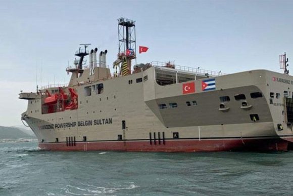 MINEM aclara que no ha entrado ninguna patana nueva al país