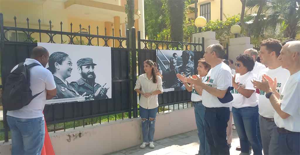 Galería a cielo abierto en Vietnam por centenario de Fidel Castro