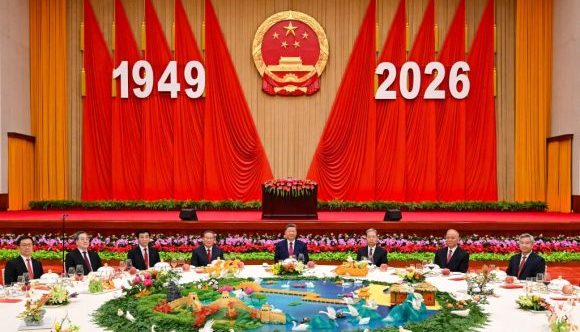 República Popular China celebra su 77º aniversario de fundación