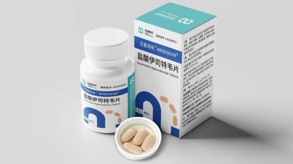 China aprueba la comercialización de su primer fármaco creado con ayuda de IA